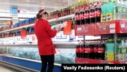 Ілюстрацыйны здымак