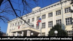 Орусиянын Кыргызстандагы элчилиги. Архив сүрөт.