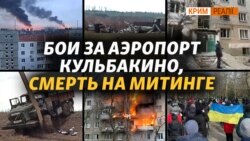 Миколаїв – ракетний обстріл, бої за Кульбакине та мітинги на Херсонщині