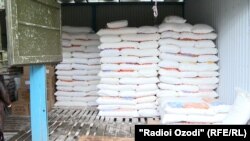 Орд яке аз маҳсулоти аслии хӯрданӣ дар Тоҷикистон аст.