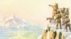 Земля Санникова. История последней географической легенды