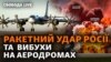 Зображення 16x9