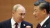 Владимир Путин и Си Цзиньпин