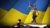 Чоловіка затримали у серпні 2023 року