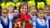 Корнелия Нинова на 1 май в Кърджали.