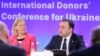Ираклий Гарибашвили