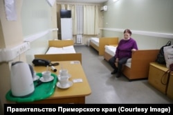 Ukrajinka iz Mariupolja u izbegličkom centru u Primorskoj pokrajini, 6. maj