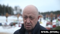 ЧВК "Вагнеран" долахо Пригожин Евгений, архивера сурт
