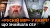 Зображення 16x9