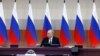 Розслідувачі центру «Досьє» вважають, що бенефіціаром панамської компанії, з високою ймовірністю, є сам президент Росії