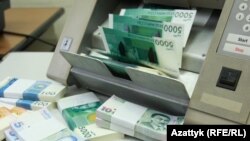 Иллюстрациялык сүрөт. 