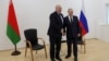 Аляксандар Лукашэнка і Ўладзімір Пуцін