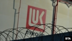 "Лукойл" притежава рафинерията в Бургас от 1999 г.