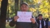 Kyrgyzstan - march in support of freedom of speech, Bishkek On October 14, 2022, a rally was held in Bishkek in support of independent media and freedom of speech. More than 100 demonstrators gathered near the railway station and marched on foot to the Zh