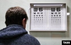 Иллюстративное фото.