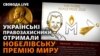Зображення 16x9