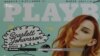 Дівчина з обкладинки: як луганчанка стала обличчям Playboy (відео)