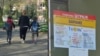 Njoftimi për grevë në një shkollë fillore në Shkup, 11 prill, 2022.