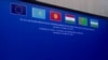 Adam hukuklary meseleleri sammitiň gün tertibine girizilmedi.