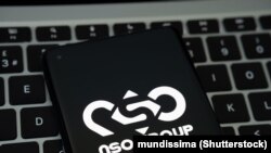 Program Pegasus kompanija NSO može s mobilnog telefona mete daljinski da izvuče poruke, kontakte, fotografije i video zapise. Takođe može da pretvori mobilni telefon u uređaj za praćenje i snimanje.