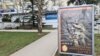 Рэкляма ПВК «Вагнэр» у Сімферопале, студзень 2023 году. Ілюстрацыйнае фота
