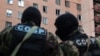 Петарбухахь ФСБ-н операци йирзина
