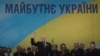 НУНС на роздоріжжі: від Ющенка пішли, до Тимошенко не дійшли