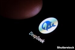 Иллюстративное фото