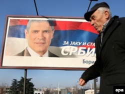 Predizborni plakati sa predsedničkih izbora, januar 2008.