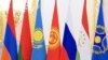 ՀԱՊԿ և անդամ երկրների դրոշները, արխիվ