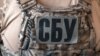 За даними слідства, фігуранти привласнили понад 90 мільйонів гривень бюджетних коштів на закупівлі бракованих протитанкових ракетних комплексів для потреб фронту