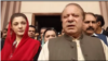 نوازشريف او لور يې مريم نوازشريف