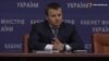 Демчишин: Протягом місяця Україна закупить 2 мільярда кубів російського газу