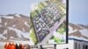 industrial trade and logistics center at bashi 2019 