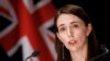 Verujem da je vođenje zemlje najprivilegovaniji posao koji bi neko mogao da ima, ali i jedan od najizazovnijih: Jacinda Ardern