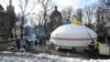Дипломатиянын символуна айланган боз үй, аталышын өзгөрткөн өлкөлөр