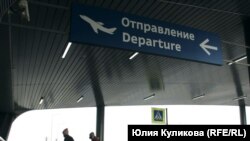 Иллюстрациялык сүрөт.