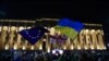 Акция в поддержку Украины у парламента Грузии (архивное фото)
