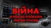 Зображення 16x9