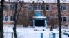 Здание детского сада в селе Большое Карачкино, которое продали через сервис "Авито"