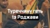 Зображення 16x9