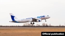 FlyOne Armenia ավիաընկերության օդանավ, արխիվ