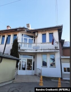 Dom zdravlja u Gračanici, Kosovo