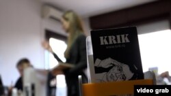 Istraživački portal KRIK