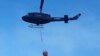 Helikopter OS BiH gasi požar, Čvrsnica kod Konjica, 21. juli 2022.