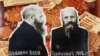 Nikita Hrușciov a intervenit direct pentru pedepsirea dură a celor implicați în schema de contrabandă. Dorea să dea un exemplu pentru cei din URSS. 