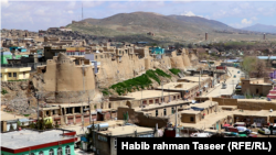 Afganistan