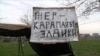 Кызыл китеп күткөндөрдүн үмүтү