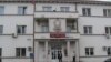 Bujanovac