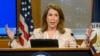 U.S. State Department spokesperson Tammy Bruce (file photo)